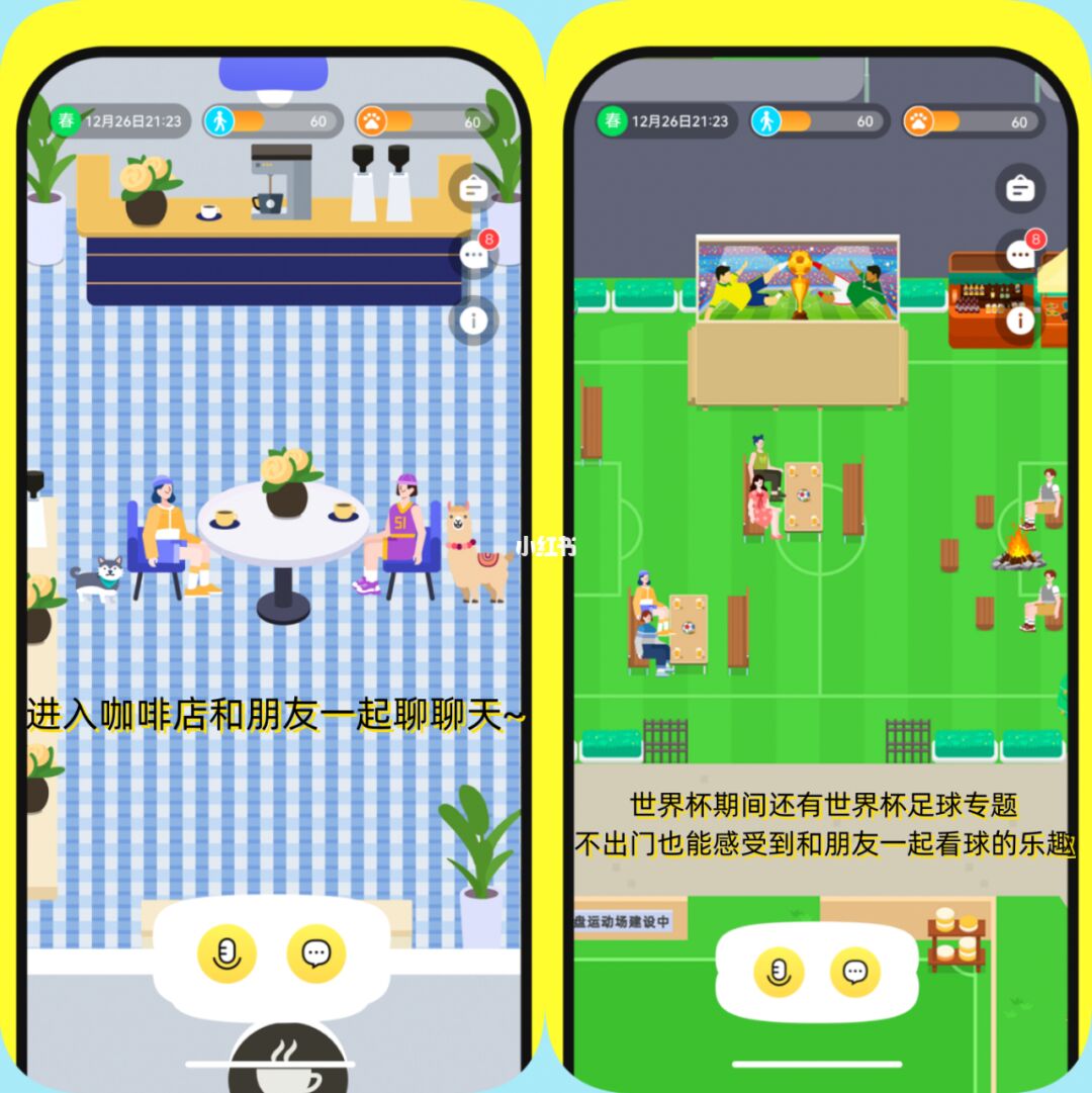 电脑玩手游下载什么_在手机哪里下电脑游戏最好_电脑下手游用什么软件