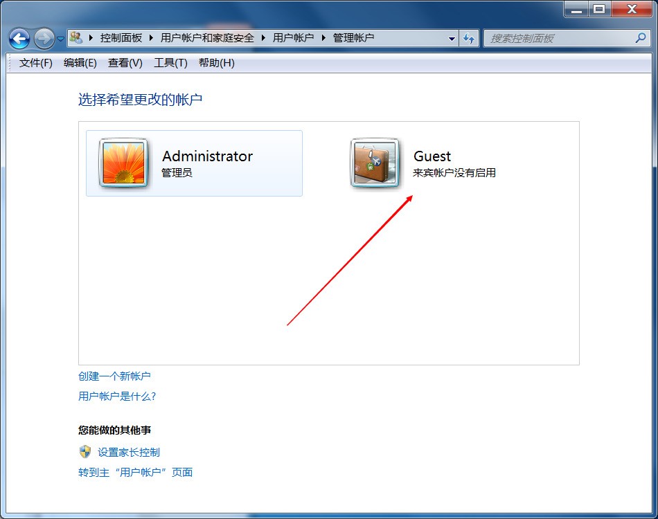 telegram怎么销毁_telegram自动销号_telegram 自动删除账户