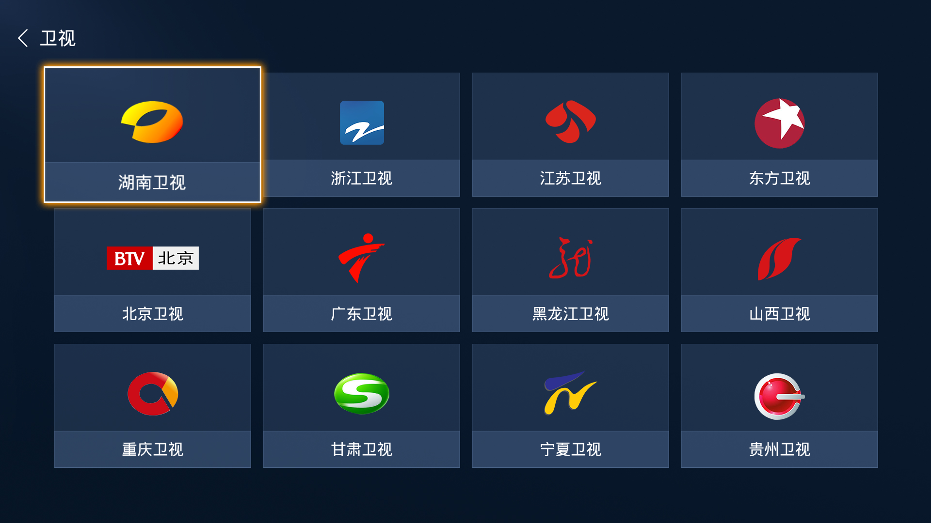telegram怎么看直播视频_telegram怎么看直播视频_telegram怎么看直播视频