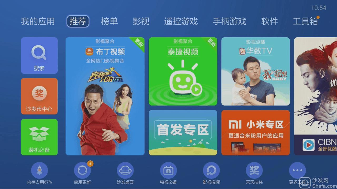 telegram怎么看直播视频_telegram怎么看直播视频_telegram怎么看直播视频