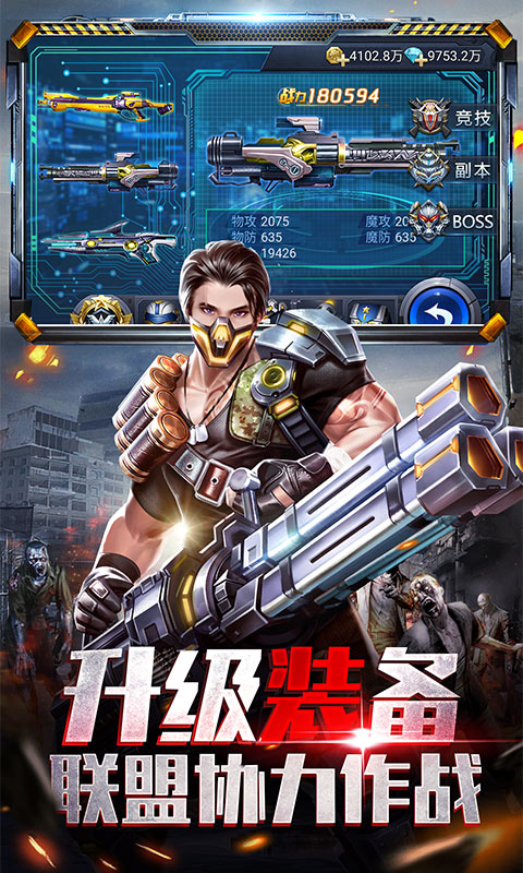 手抖玩游戏_手拿手机打游戏图片_拿手机打游戏手在抖