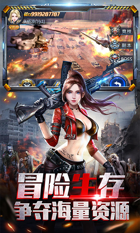 拿手机打游戏手在抖_手抖玩游戏_手拿手机打游戏图片
