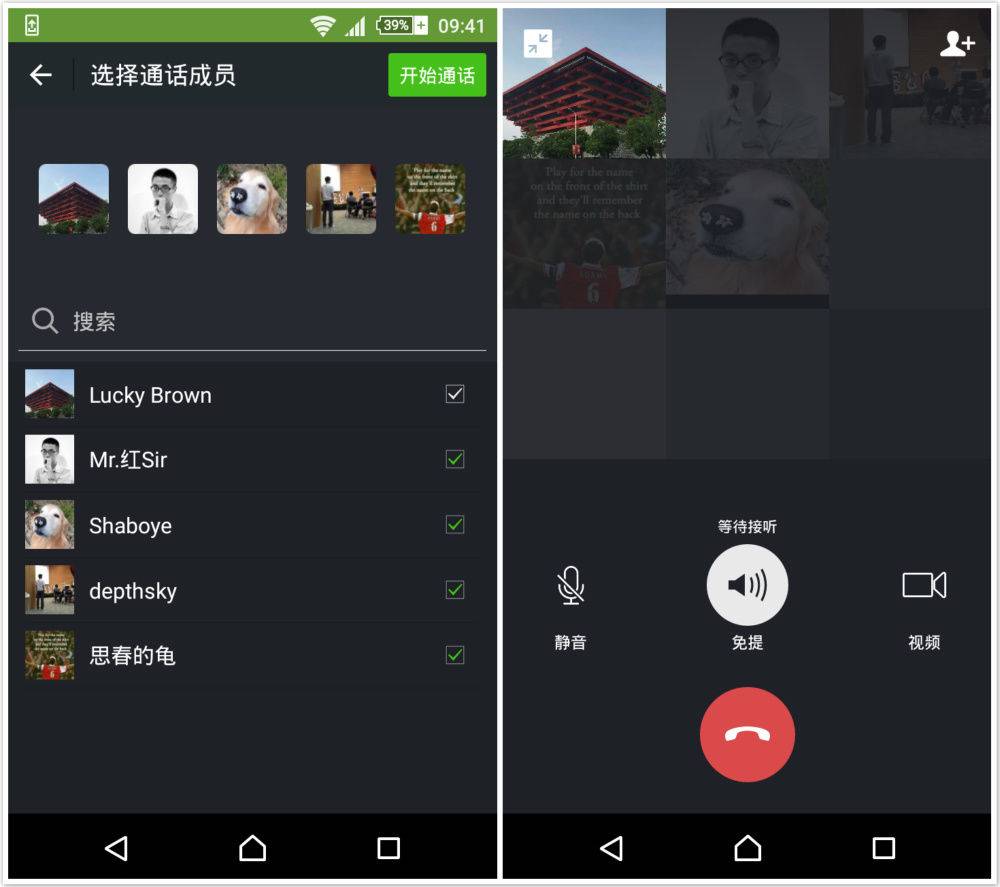 whatsapp是什么_whatsapp被禁止使用_whatsapp怎么使用？