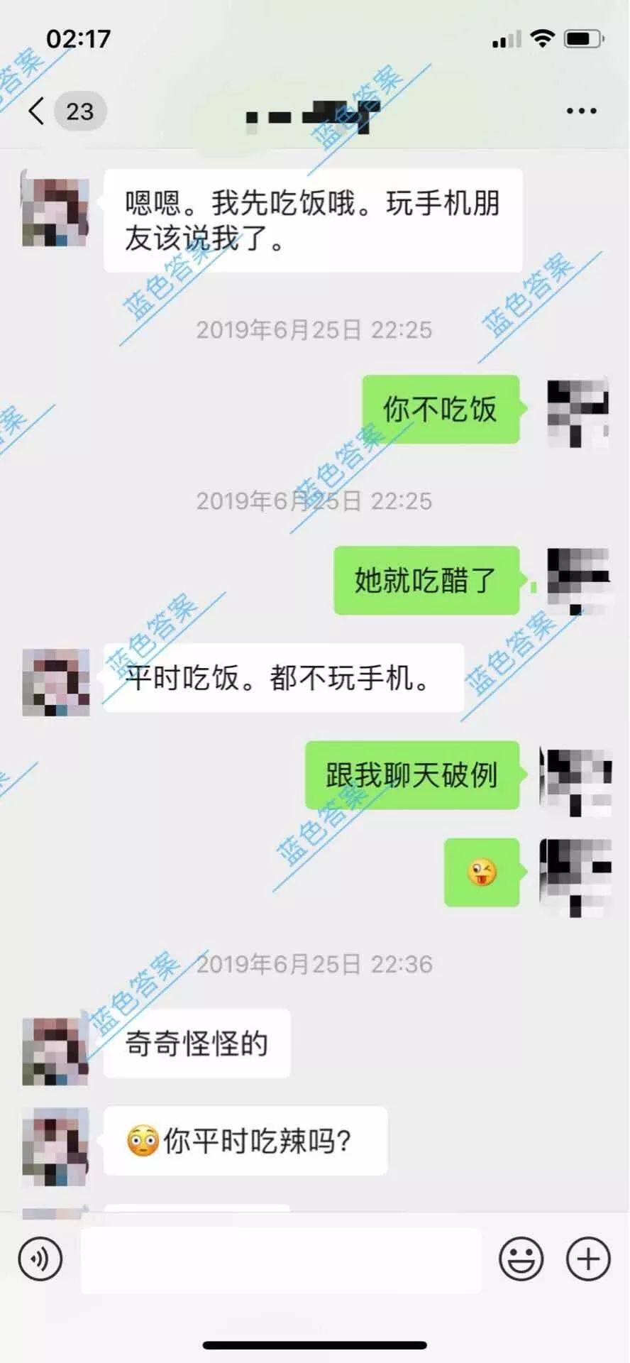 whatsapp如何聊天_whatsapp聊天软件_聊天软件