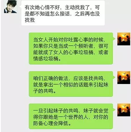 whatsapp如何聊天_whatsapp聊天软件_聊天软件