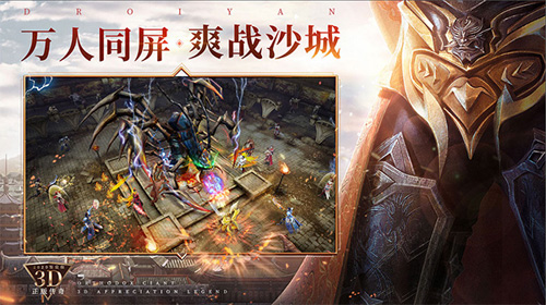 金属小能手游戏_跟金属有关系的游戏_金属游戏手机推荐