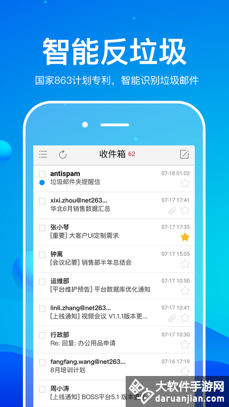 官网whatsapp下载安装_whatsapp官网下载_whatsapp官网版载