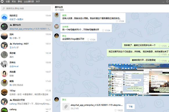 如何设置telegram_设置telegram可看_设置下载