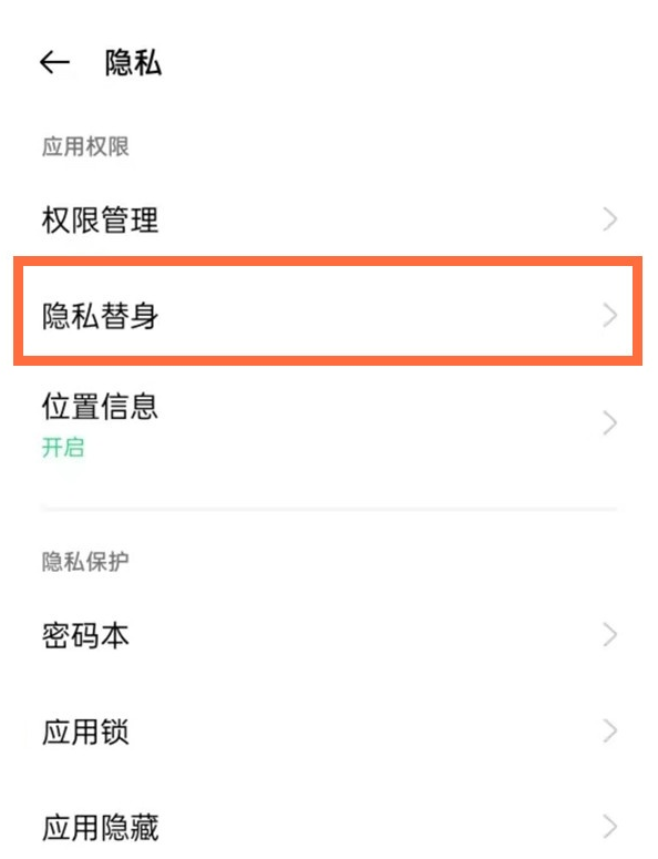 设置下载_设置telegram可看_怎么设置telegram