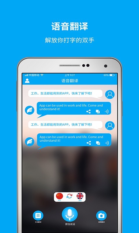 中文版手机屏幕色彩调节器_中文版手机电子琴_whatsapp中文手机版