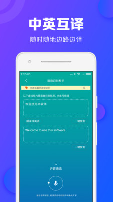 中文版手机电子琴_中文版手机屏幕色彩调节器_whatsapp中文手机版