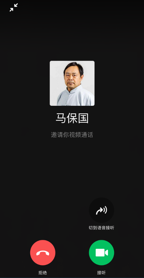 中文版手机steam_中文版手机屏幕色彩调节器_whatsapp中文手机版