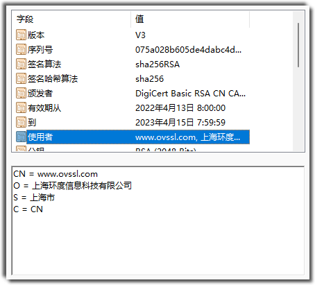 telegram是啥意思_意思是轻声吗_意思是的英文