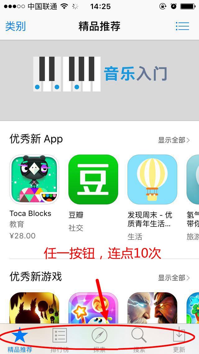 刷新率是什么意思_telegram不刷新_刷新率测试