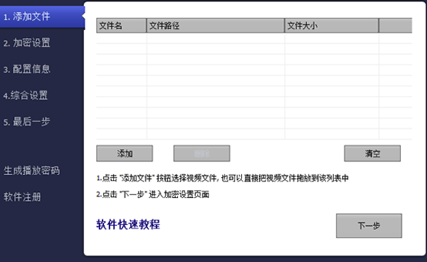 whatsapp正版下载_正版下载安装233乐园_正版下载怪兽大乱斗