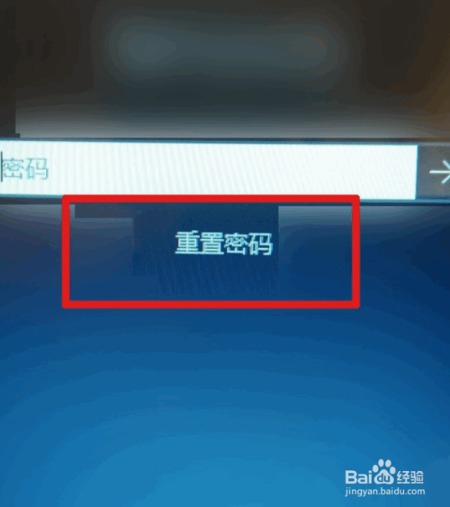 密码修改下载_密码修改器下载_telegram修改密码
