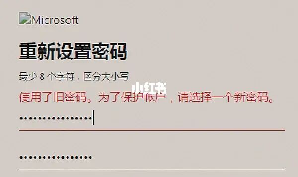 telegram修改密码_密码修改器下载_密码修改下载