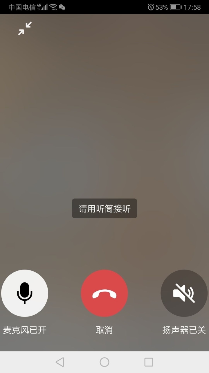 whatsapp官方下载中文版_whatsapp官方下载中文版_whatsapp官方下载中文版