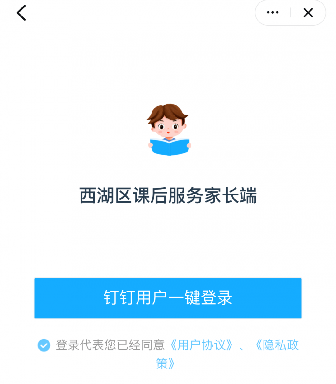 官网whatsapp下载安装_whatsapp官网版载_whatsapp官网下载
