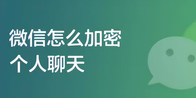 telegram开启隐私_telegram开启隐私_telegram开启隐私