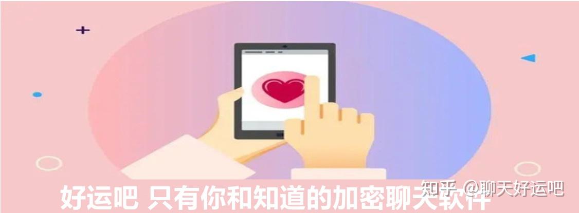 telegram开启隐私_telegram开启隐私_telegram开启隐私