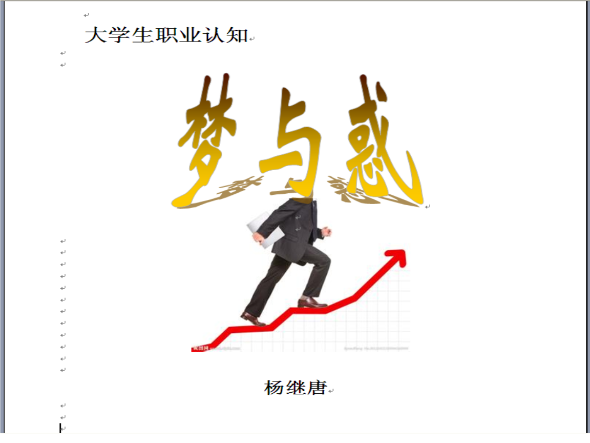telegtam下载_telegraem中文版下载_telegraet中文版下载