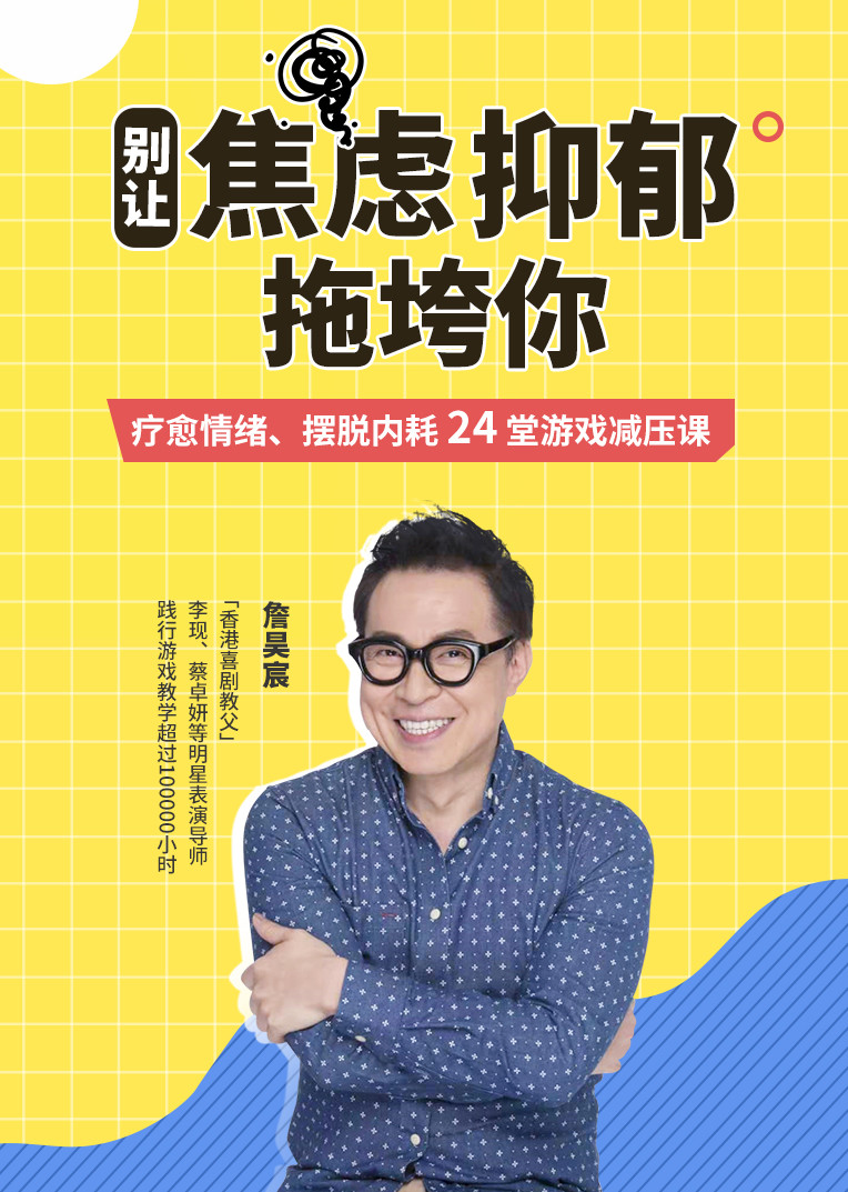 减压类手机游戏_减压游戏app_减压的小游戏手机