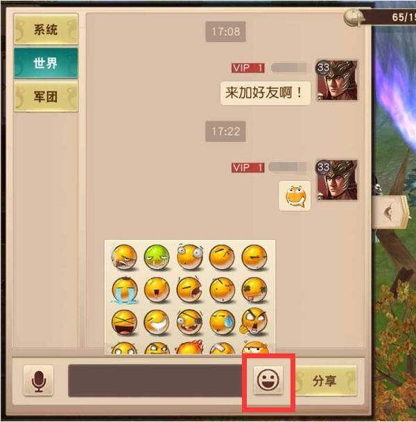 快玩小游戏app_快玩小游戏手机_快玩小游戏吧官方