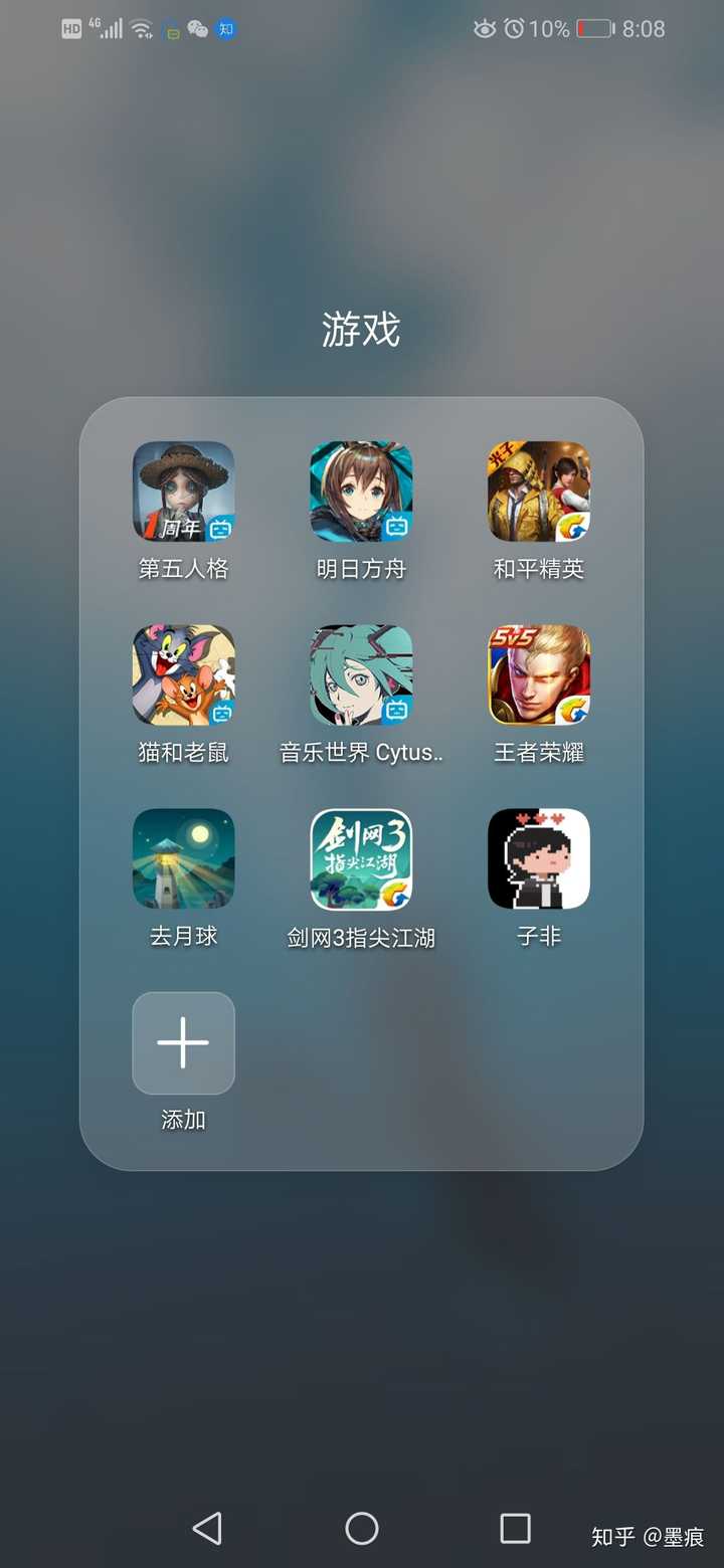 快玩小游戏吧官方_快玩小游戏app_快玩小游戏手机