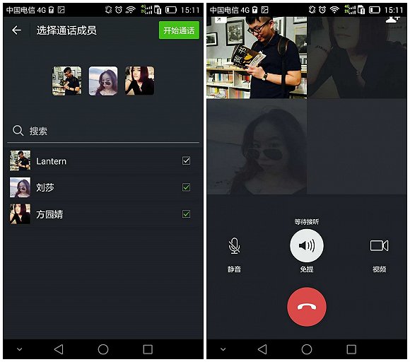 whatsapp聊天背景_whatsapp聊天壁纸_whatsapp如何聊天