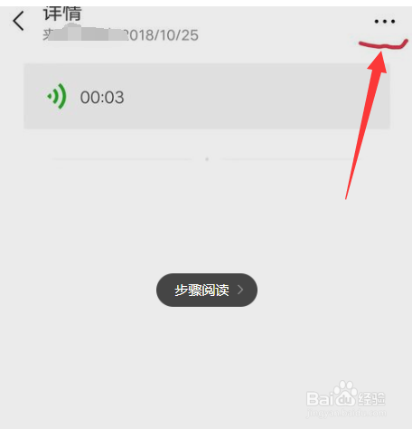 whatsapp下载官方网站_中文官方下载_whatsapp中文官方下载