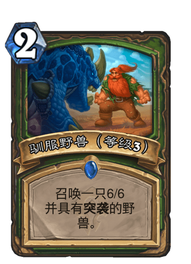 野兽类似手机游戏_类似野兽的手机游戏_野兽类似手机游戏推荐