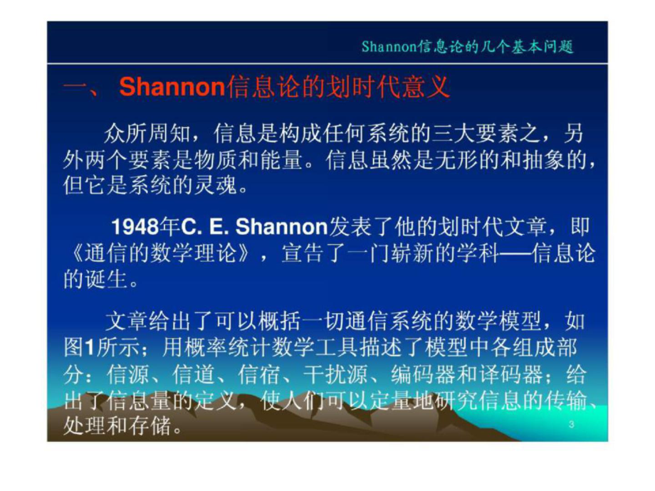 telegram网页版_telegram可以用吗_telegram哪里可以下载