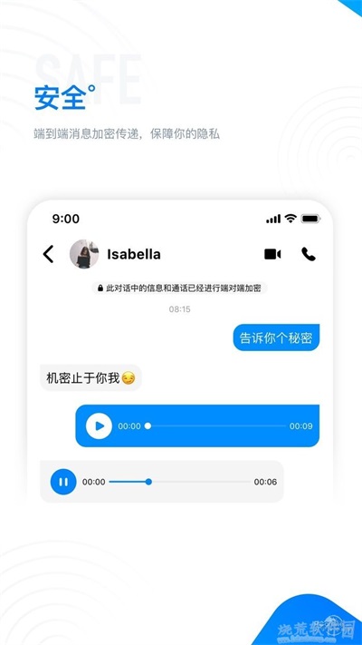 whatsapp安卓版_安卓版whatsapp下载_whatsapp安卓版