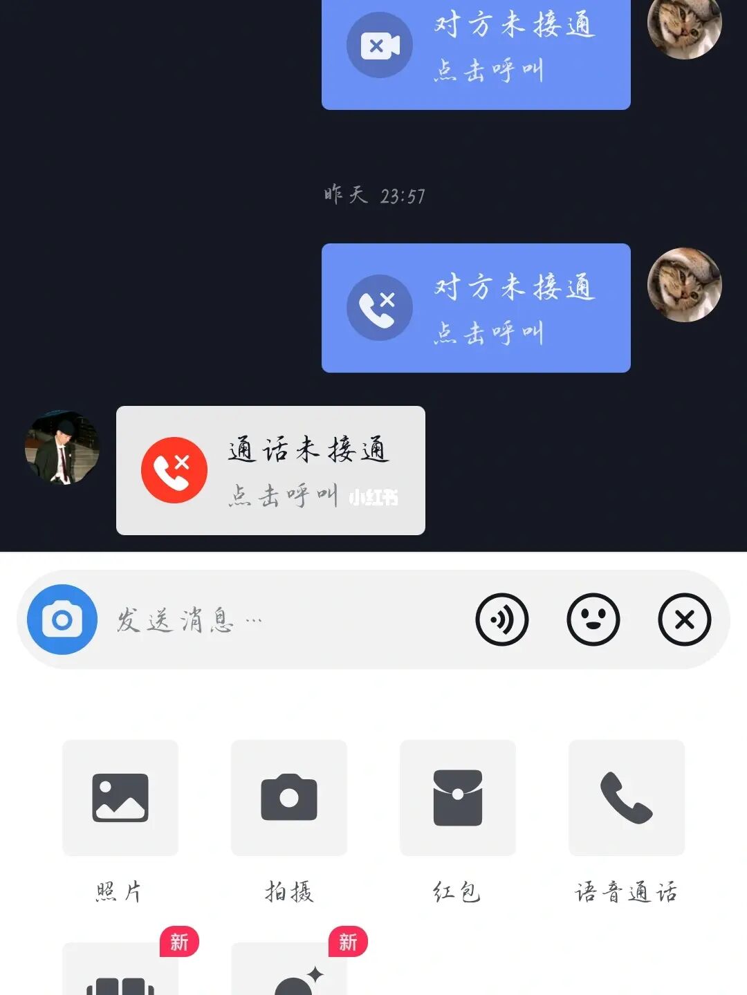 官方whatsapp下载_官方whatsapp下载不了_whatsapp官方app