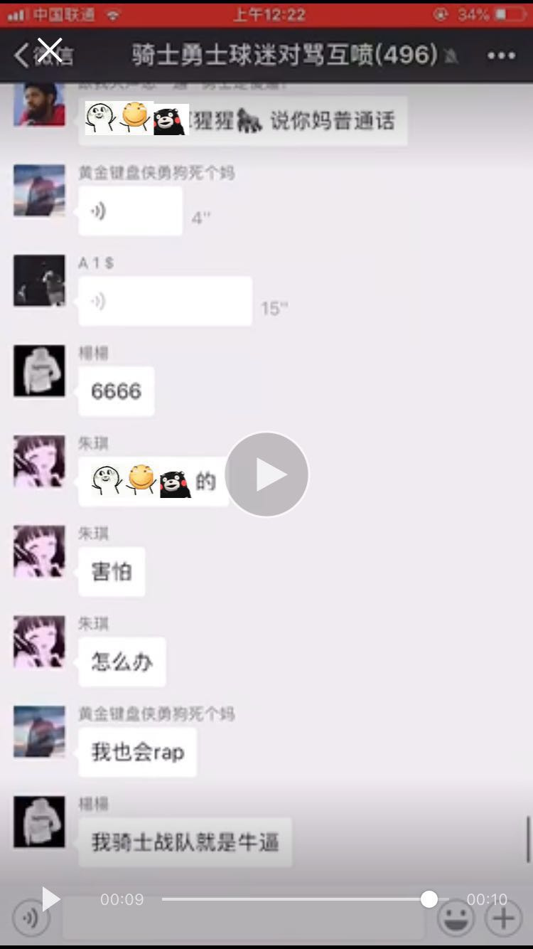 公司是什么意思_公司是我家_whatsapp是那个公司