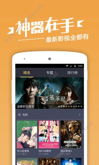 中文最新版资源WWW官网_whatsapp中文最新版_中文最新版樱花校园模拟器
