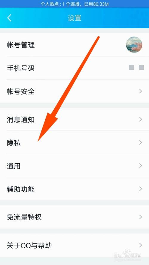 昵称设置什么好_昵称设置技巧_telegram设置昵称