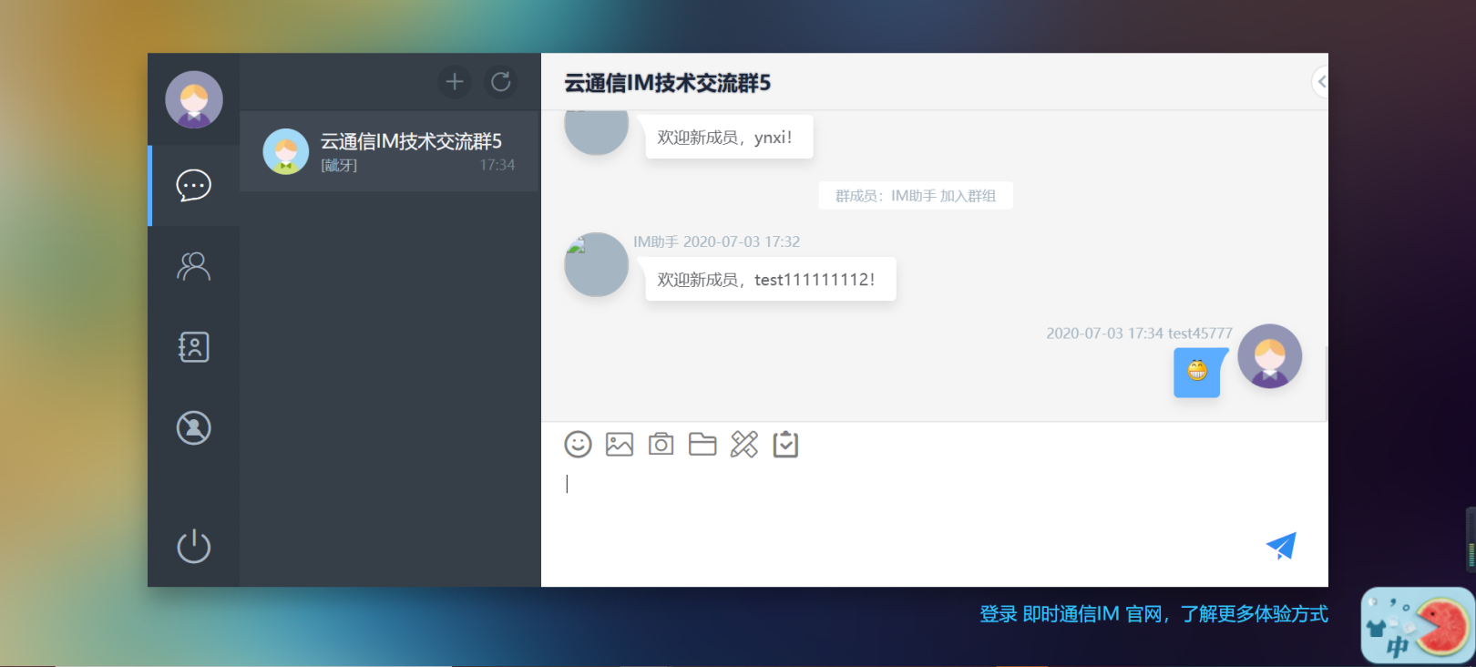 telegram改设置_快手支付顺序怎么改设置_微信拍一拍在哪里改设置