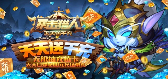 兰州卖游戏机的实体店_兰州卖游戏手机客户端_b端客户