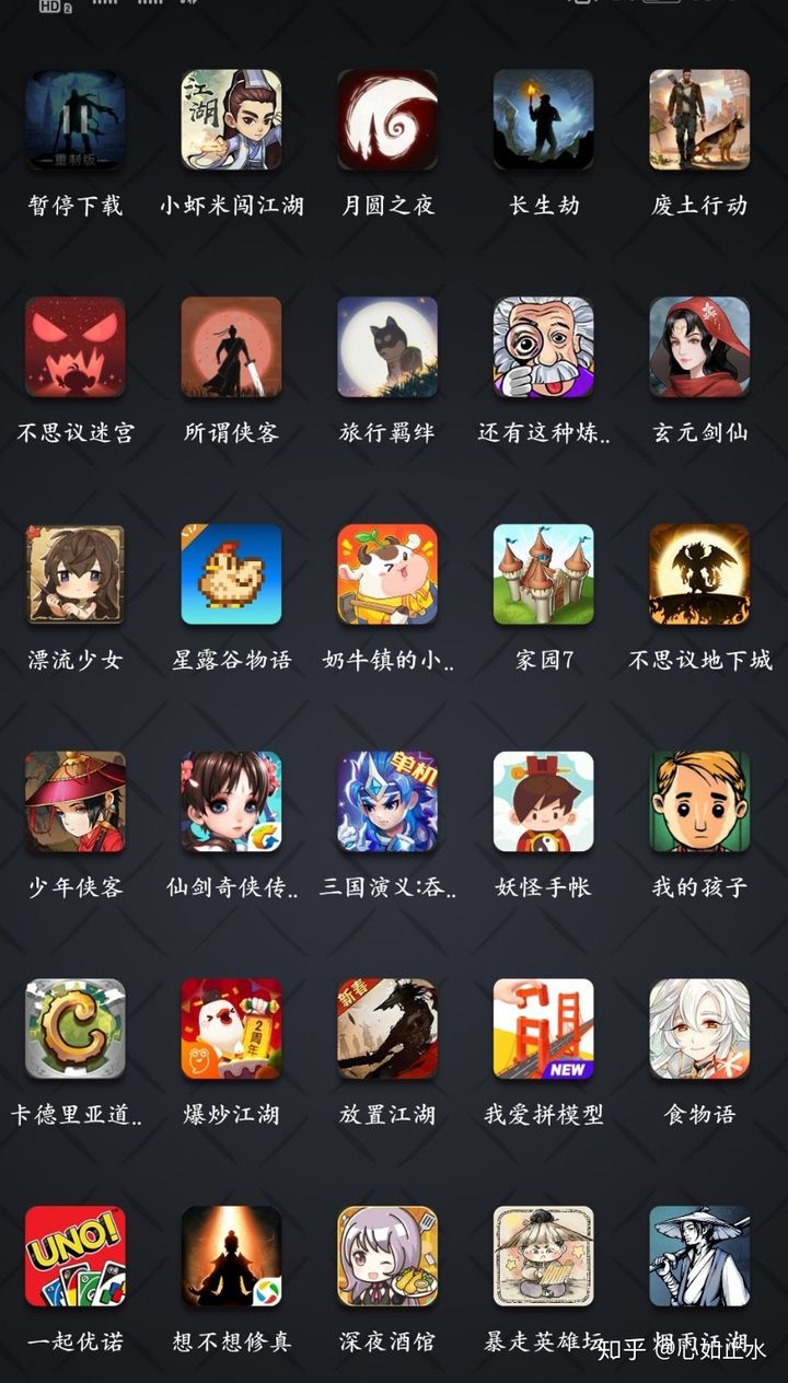 兰州卖游戏机的实体店_兰州卖游戏手机客户端_b端客户