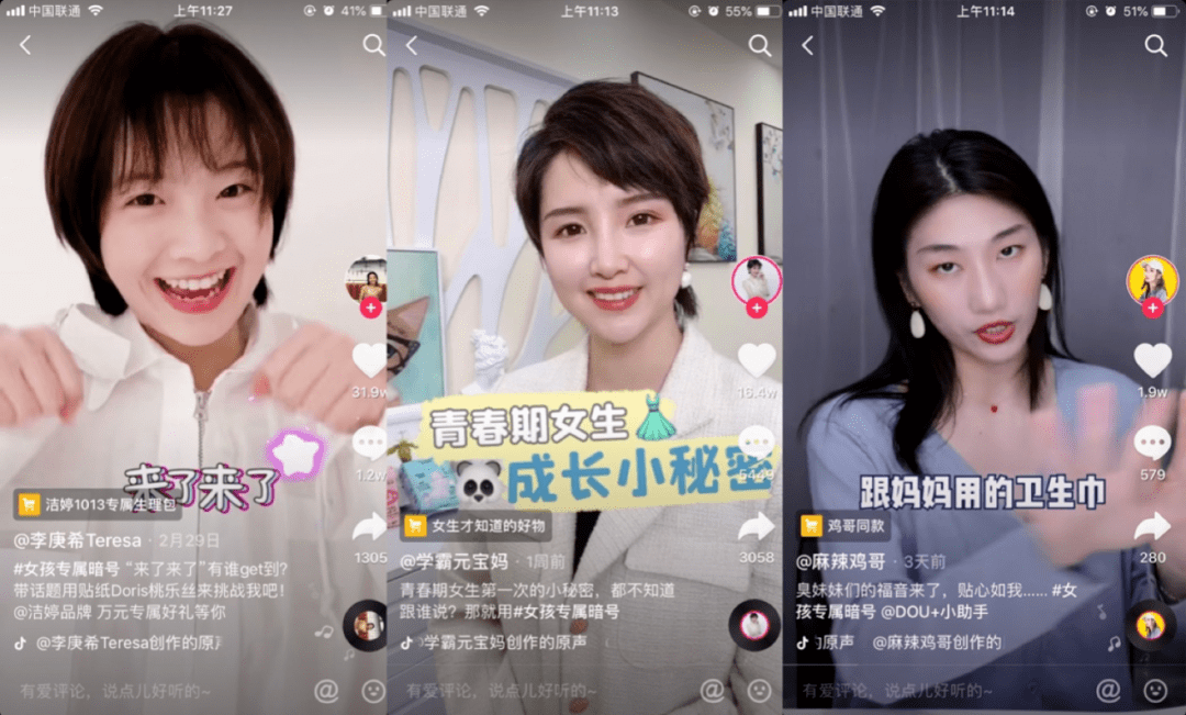 telegram视频直播_telegram视频直播_telegram视频直播