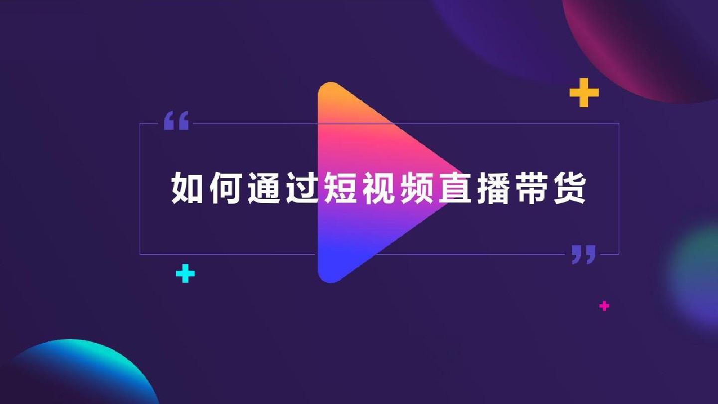 telegram视频直播_telegram视频直播_telegram视频直播