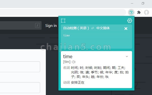 telegram自动翻译_telegram翻译机_telegram有没有翻译