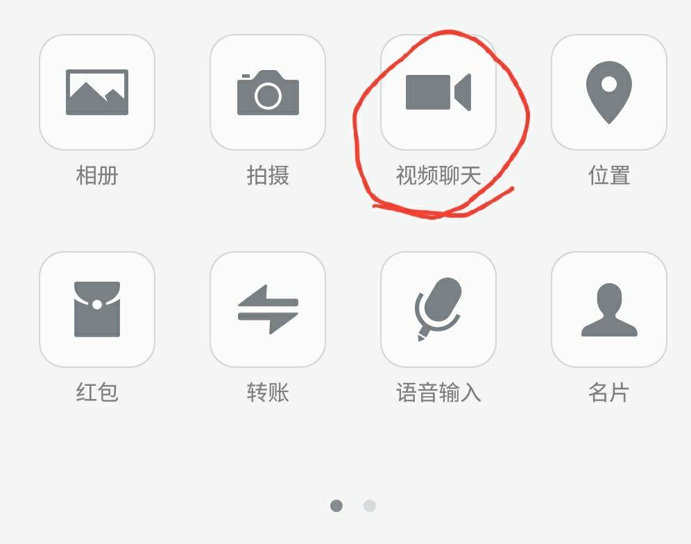 telegram开启画中画_开启画中画失败怎么回事_开启画中画失败可能网有问题