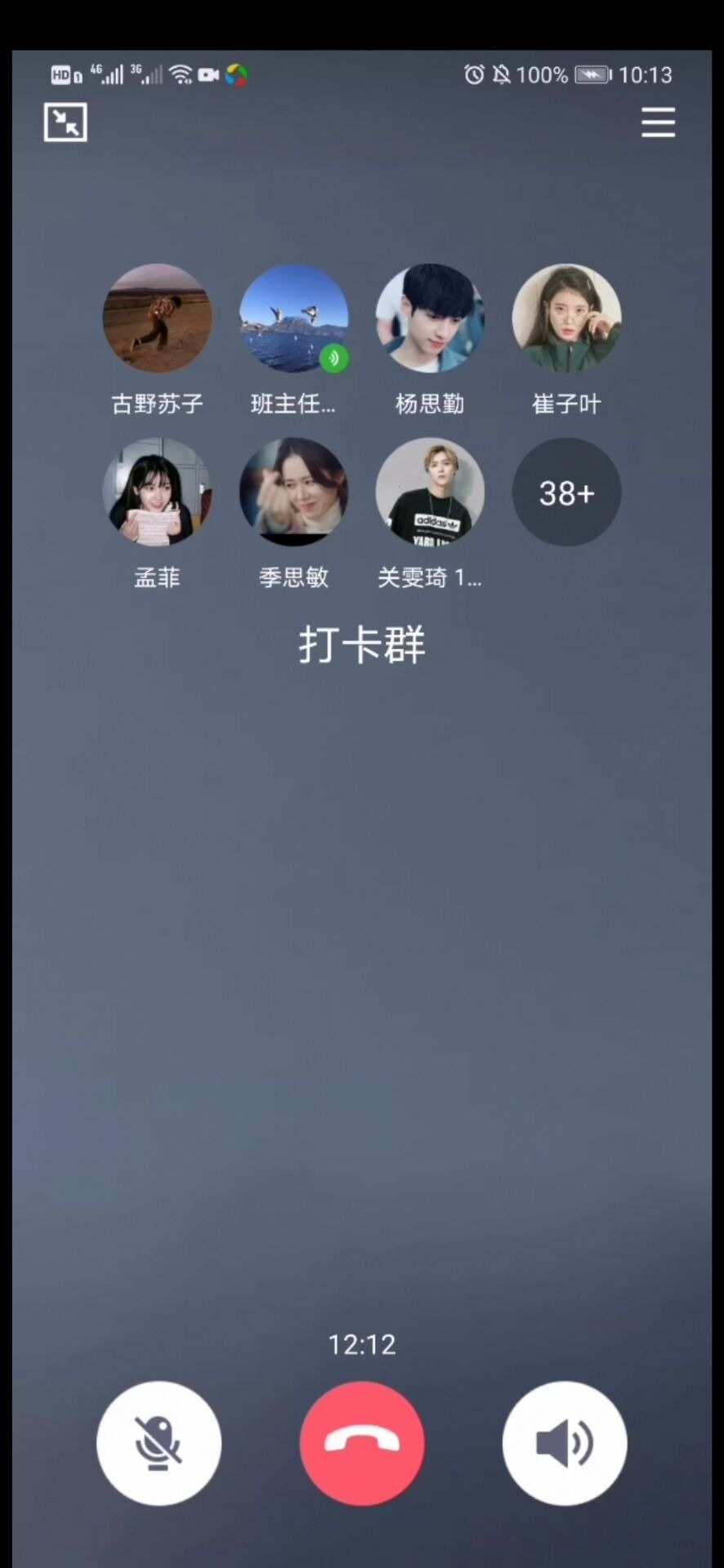 中文版手机电子琴安装_whatsapp中文手机版_中文版手机SDR软件
