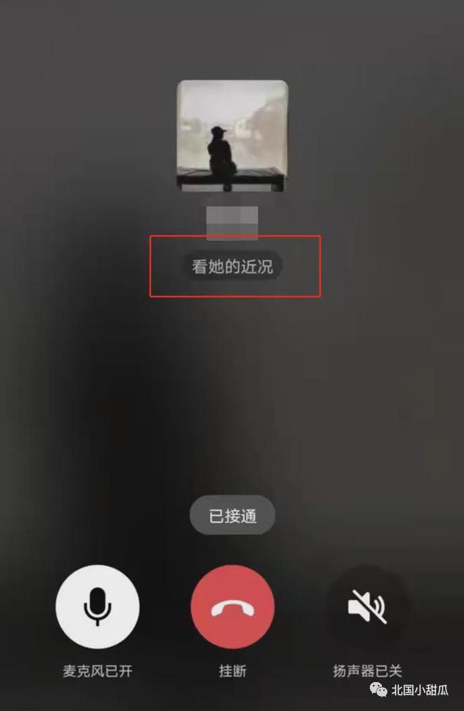whatsapp中文手机版_中文版手机电子琴安装_中文版手机SDR软件