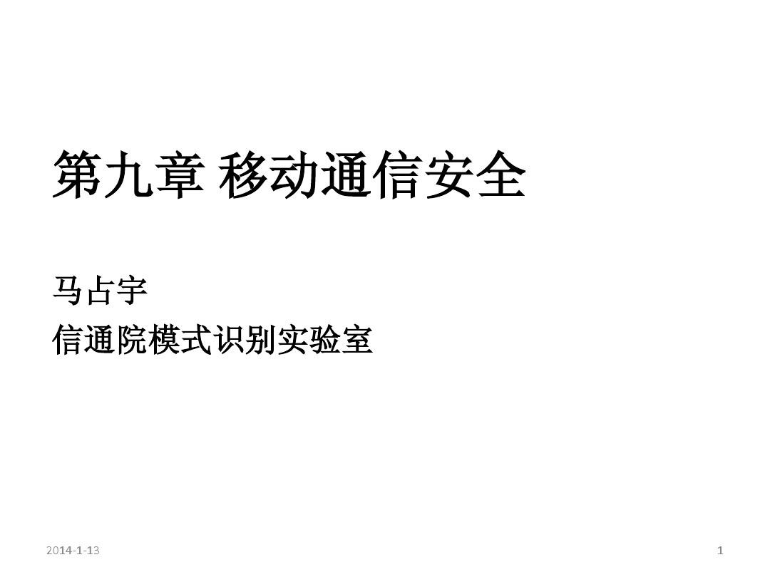 telegram中国怎么用不了_telegram下载_telegram怎么加好友
