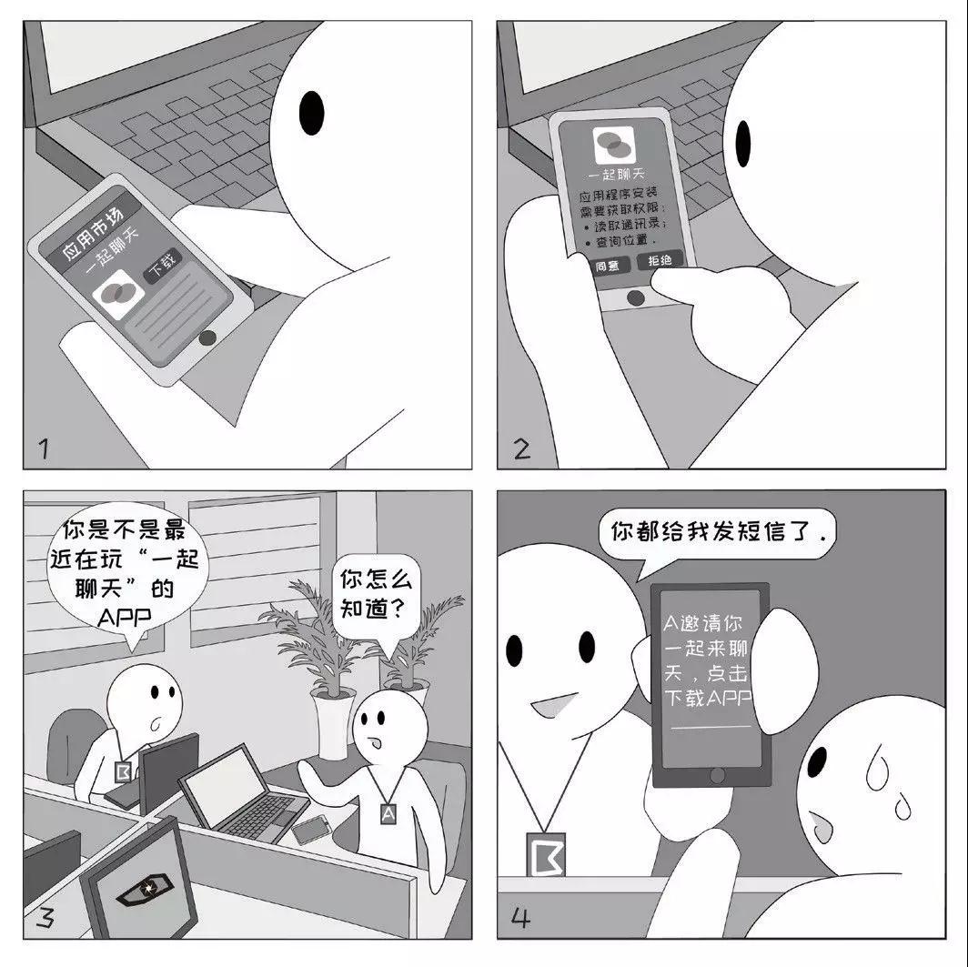 whatsapp最新版_whatsapp最新版_whatsapp最新版