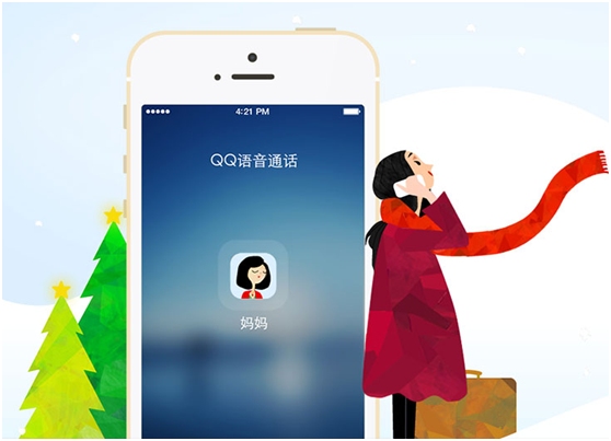 whatsapp官方手机版_官方版手机正宗风水罗盘_官方版手机管家